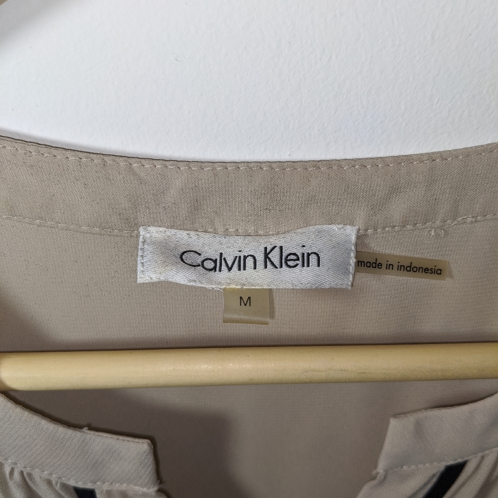 Cream Suiting Shell - Picture 2 of 2